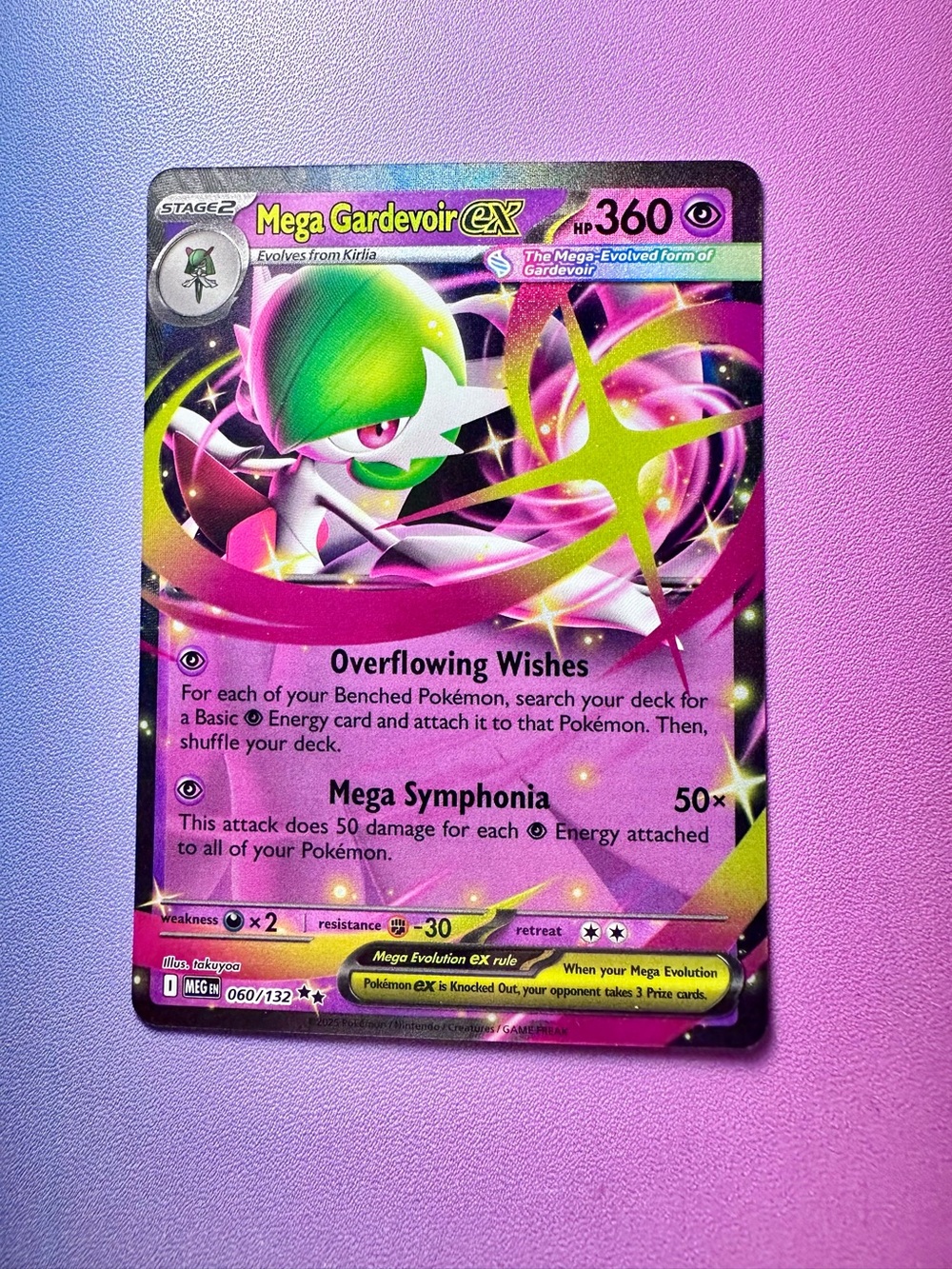 mega gardevoir ex - 060/132 (holo double rare) — pokemon: mega evolutions